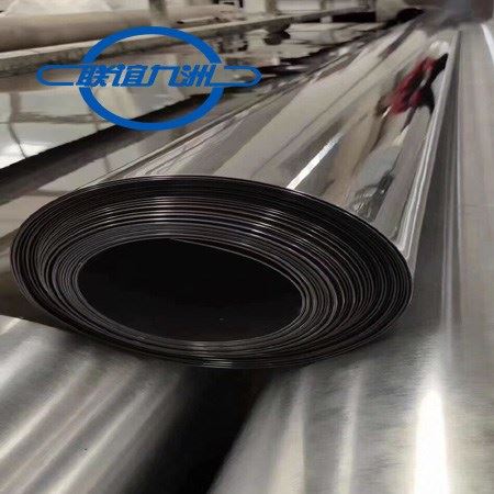 HDPE Geomembrane Liner